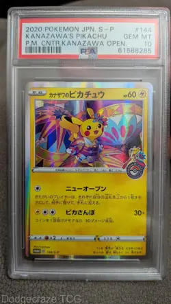 2020 Pokemon Kanazawa's Pikachu Pokemon Center Kanazawa Opening 144/S-P PSA 10 - Image 1
