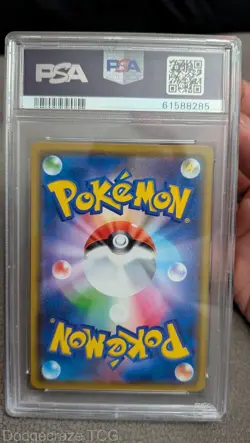 2020 Pokemon Kanazawa's Pikachu Pokemon Center Kanazawa Opening 144/S-P PSA 10 - Image 2