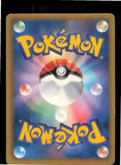 Pidove 050/059 Common Freeze Bolt Pokemon Japanese Lightly Played - Image 2