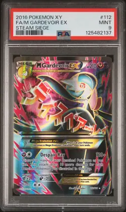 2016 POKEMON XY STEAM SIEGE #112 FULL ART/M GARDEVOIR EX PSA 9 - Image 1