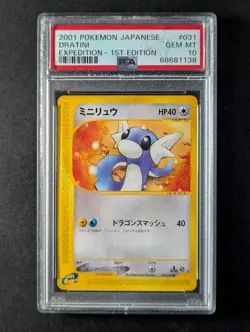2001 Pokemon DRATINI #031/128 Expedition 1st Edition Common Japanese PSA 10 - Image 1