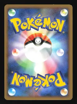 Pokemon Japanese Heatran Holo Heatran vs Regigigas Deck Lightly Played - Image 2