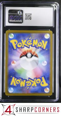2023 POKEMON JAPANESE CLAY BURST SUPER RARE #088 TING-LU EX HOLO CGC 10 - Image 2