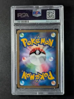 2002 Pokemon FLAREON #001/T Trainer Magazine Vol. 14 Promo Japanese PSA 10 - Image 2