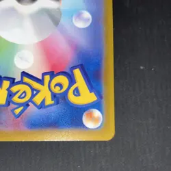 POKEMON GENGAR CHARACTER RARE HOLO 074/071 S10A DARK PHANTASMA 120 HP JAPANESE - Image 4