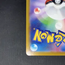 POKEMON GENGAR CHARACTER RARE HOLO 074/071 S10A DARK PHANTASMA 120 HP JAPANESE - Image 5