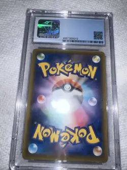 2022 Pokemon Japanese VSTAR Universe Mew VMAX 054/172 CGC 10 - Image 3