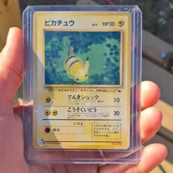 Pokemon Pikachu Vending Machine Series 1 Blue No.025 Regular Japanese HP30 - Image 1