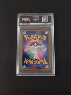 2007 Pokemon Japanese 10th Movie Commemoration Promo Entei Holo PSA 9 - Image 2