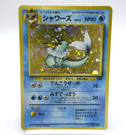 Pokemon TCG Vaporeon Pokemon Jungle Holo lv.42 HP80 No.134 Swirl Holo (Japanese) - Image 1