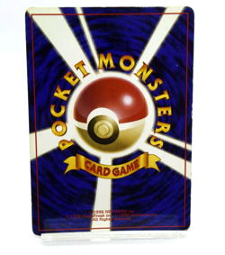 Pokemon TCG Vaporeon Pokemon Jungle Holo lv.42 HP80 No.134 Swirl Holo (Japanese) - Image 2