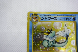 Pokemon TCG Vaporeon Pokemon Jungle Holo lv.42 HP80 No.134 Swirl Holo (Japanese) - Image 3