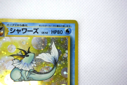 Pokemon TCG Vaporeon Pokemon Jungle Holo lv.42 HP80 No.134 Swirl Holo (Japanese) - Image 4