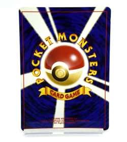 Pokemon TCG Giovanni's Persian Challenge from the Darkness Swirl Holo (Japanese) - Image 2