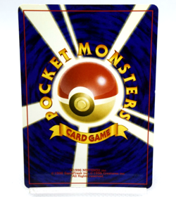 Pokemon TCG Slowking Gold, Silver, to a New World... Holo lv.39 (Japanese) - Image 2