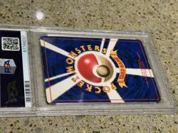 1996 Pokemon Base Set Japanese No Rarity Symbol #130 Gyarados PSA 5 - Image 5