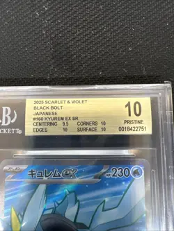Pokemon Kyurem EX SR 160/086 Japanese SV11B BGS 10 PRISTINE W/Sub Grades PSA - Image 2