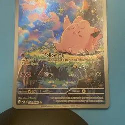 Pokemon TCG Clefairy Illustration Rare Perfect Order 094/088 Near Mint - Image 2