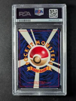 1996 Pokemon DRAGONAIR #148 Basic No Rarity Symbol Japanese PSA 9 - Image 2