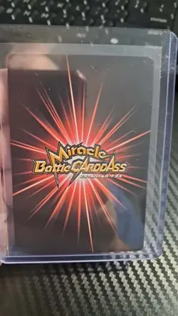 Luffy SUPER OMEGA GOLD PROMO Miracle Battle Carddas ONE PIECE POP-21 B - Image 2