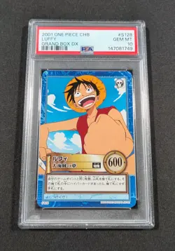 2001 Japanese One Piece CHB Luffy S128 PSA 10 GEM MINT Grand DX - Image 1
