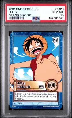 2001 Japanese One Piece CHB Luffy S128 PSA 10 GEM MINT Grand DX - Image 3