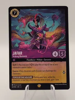 EN3 Disney Lorcana JAFAR Legendary #42 Striking Illusionist Into the Inklands - Image 1