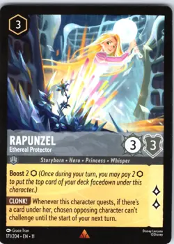 Disney Lorcana Rapunzel Ethereal Protector Winterspell Rare #171/204 NM - Image 1