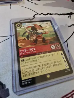 Mickey Mouse Brave Little Tailor Legendary 115/204 Disney Lorcana 1 Chapter Jap - Image 3