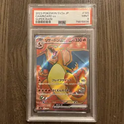 PSA 9 Japanese Pokemon TCG 151 Charizard EX 185/165 SR US Seller - Image 1