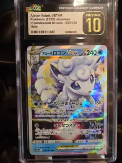 Pokemon TCG Incandescent Arcana Alolan Vulpix VSTAR 23/68 Graded Pristine 10 CGC - Image 1