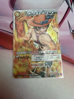 One Piece AR Carddass Portgas D Ace Miracle Rare 81/85 Japanese Card - Image 1