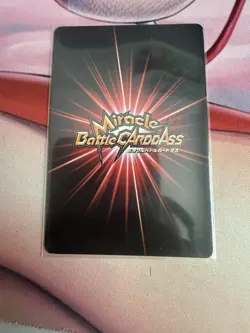 One Piece AR Carddass Portgas D Ace Miracle Rare 81/85 Japanese Card - Image 2