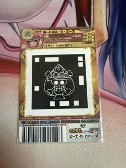 Bandai 2011 One Piece AR Carddass No. 02-25 C - Image 2