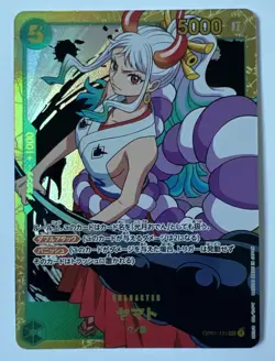 Yamato OP01-121 SEC ROMANCE DAWN - ONE PIECE Card Game Japanese - Image 1