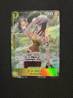 Bandai One Piece TCG Nico Robin OP15-109 Alt Art/Parallel Japanese - Image 1