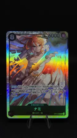 ONE PIECE CCG: Nami SR OP15-086 Adventure on KAMI’s Island Japanese NEAR MINT - Image 1