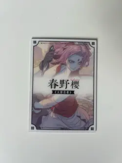 Sakura Acrylic Secretly Fascinated Waifu Card Naruto - Image 2