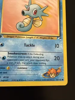 Misty's Horsea 86/132 1st Edition - Gym Heroes Set - Pokemon Card - Excellent - Image 4