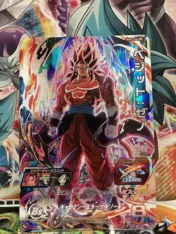 Vegito BM5-SEC Super Dragon Ball Heroes Card SDBH - Image 1