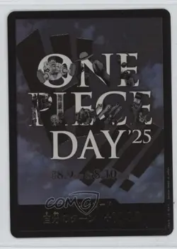 2022-Current One Piece Card Game: Promos Japanese DON!! (One Piece Day 2025) - Image 1