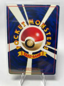 Pokemon Mewtwo 150 Vending Machine Cards Series 1 Blue Regular Japanese Promo - Image 2