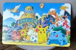 Pokemon Phone Card Pikachu The Movie Summer Vacation Pokemon Plaza. - Image 1