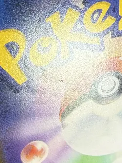 Pokemon Card Kanazawa's Pikachu 144/S-P Promo Japanese Raw NM - Image 5