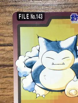 Pokemon Carddass Card Snorlax File No.143 Bandai Pocket Monsters 1997 - Image 3