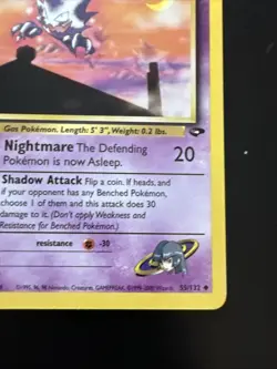 Pokemon TCG Sabrina's Haunter Gym Challenge 1st Edition Card 55/132 LP - Image 4