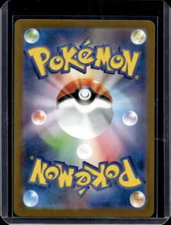 2025 Pokemon Mega Symphonia Kangaskhan ex Special Art Rare #089/063 - Image 2