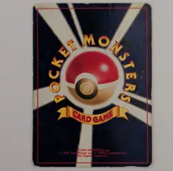 Pokemon Raichu Expansion Pack 026 Holo Rare Japanese 1996 Damaged - Image 2