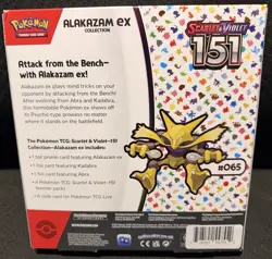 Pokemon 151 Alakazam ex Box Sealed | Scarlet & Violet 151 Collection Promo+Packs - Image 2