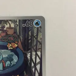 🔥Squirtle 148/142 Stellar Crown Illustration Rare Full Art Pokemon TCG NM+🔥 - Image 4